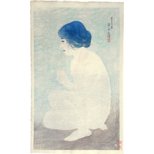 Ito Shinsui, 伊東深水 (Ito Shinsui)创作的日本版画《Twelve Images of Modern Beauties: Bathing in Early Summer (Shin bijin junisugata: Shoka no yoku)》