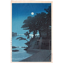 Kawase Hasui, 川瀬巴水 (Kawase Hasui)创作的日本版画《Kakizaki Benten Shrine, Shimoda ((Shimoda Kakizaki Bentendo))》