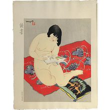 Ishikawa Toraji, 石川寅治 (Ishikawa Toraji)创作的日本版画《Ten Types of Female Nudes: Reading (Rajo jusshu: Dokusho)》