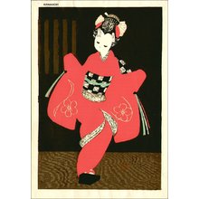 Kawano, Kaoruによる浮世絵「Red kimono」