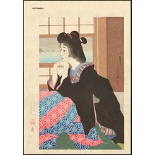 12 Aspects of Women, YUKI (Snow) Torii, Kotondoによる浮世絵「12 Aspects of Women, YUKI (Snow)」
